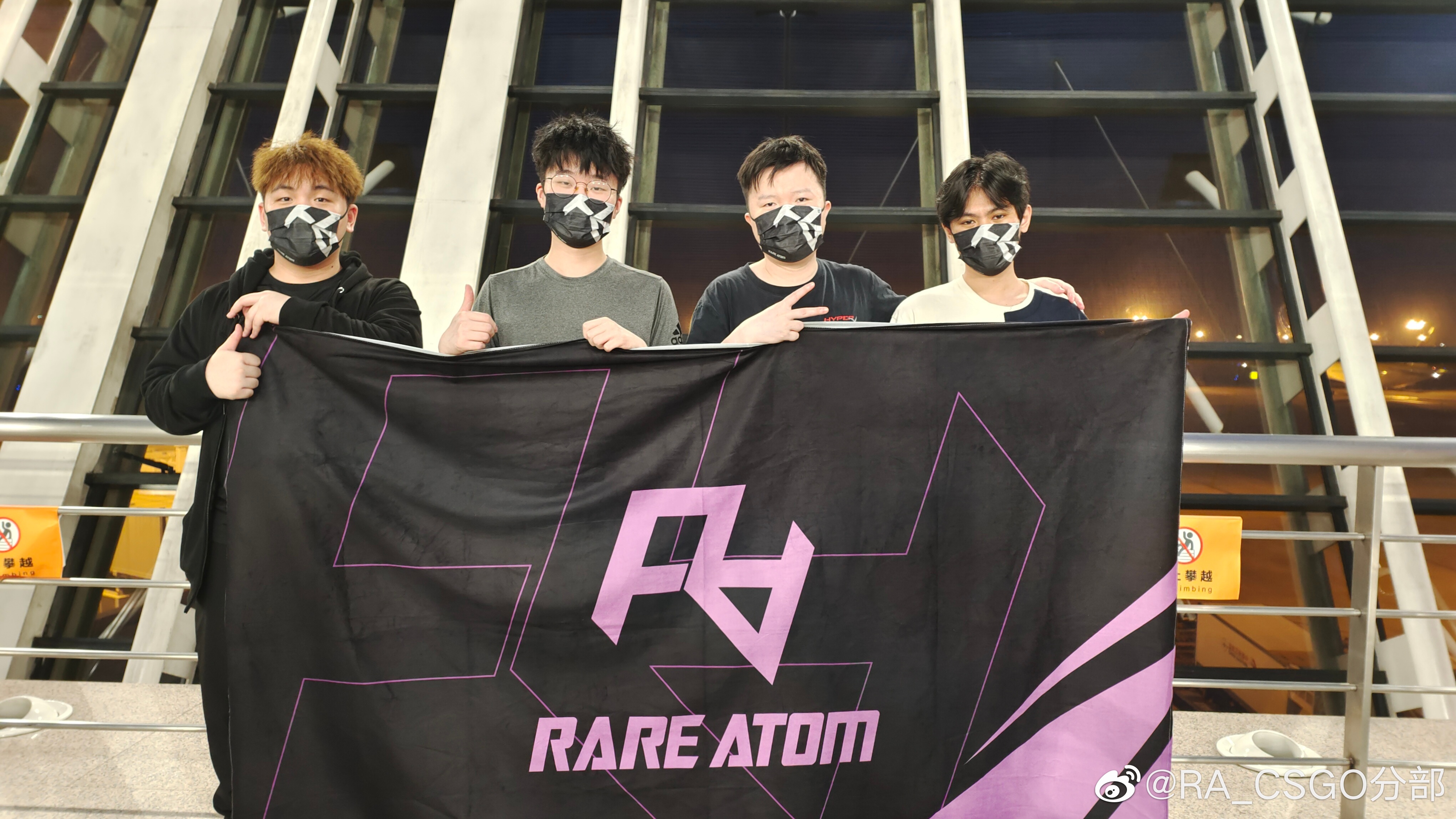 Legacy战队Lux领衔，美洲电竞在Major赛事正名之路