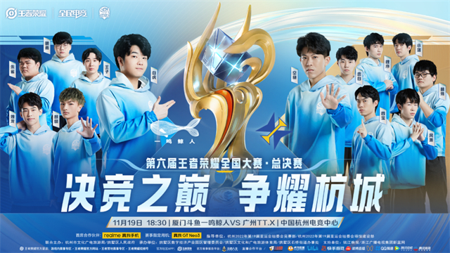 王者荣耀S41赛季T0英雄克制指南：排位上分策略与赛季初英雄选择-电竞比分网